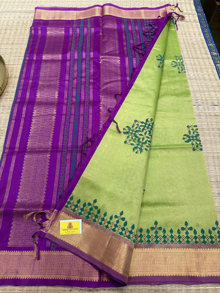 Green with Purple Kolam Handblock Printed Silk Cotton Sarees