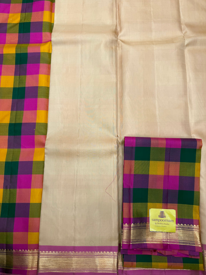An Elegant Ivory Colour with Small Border, Pallum Pazham Kattam in the Pallu and Blouse , Pure Kanjivaram Silk Saree
