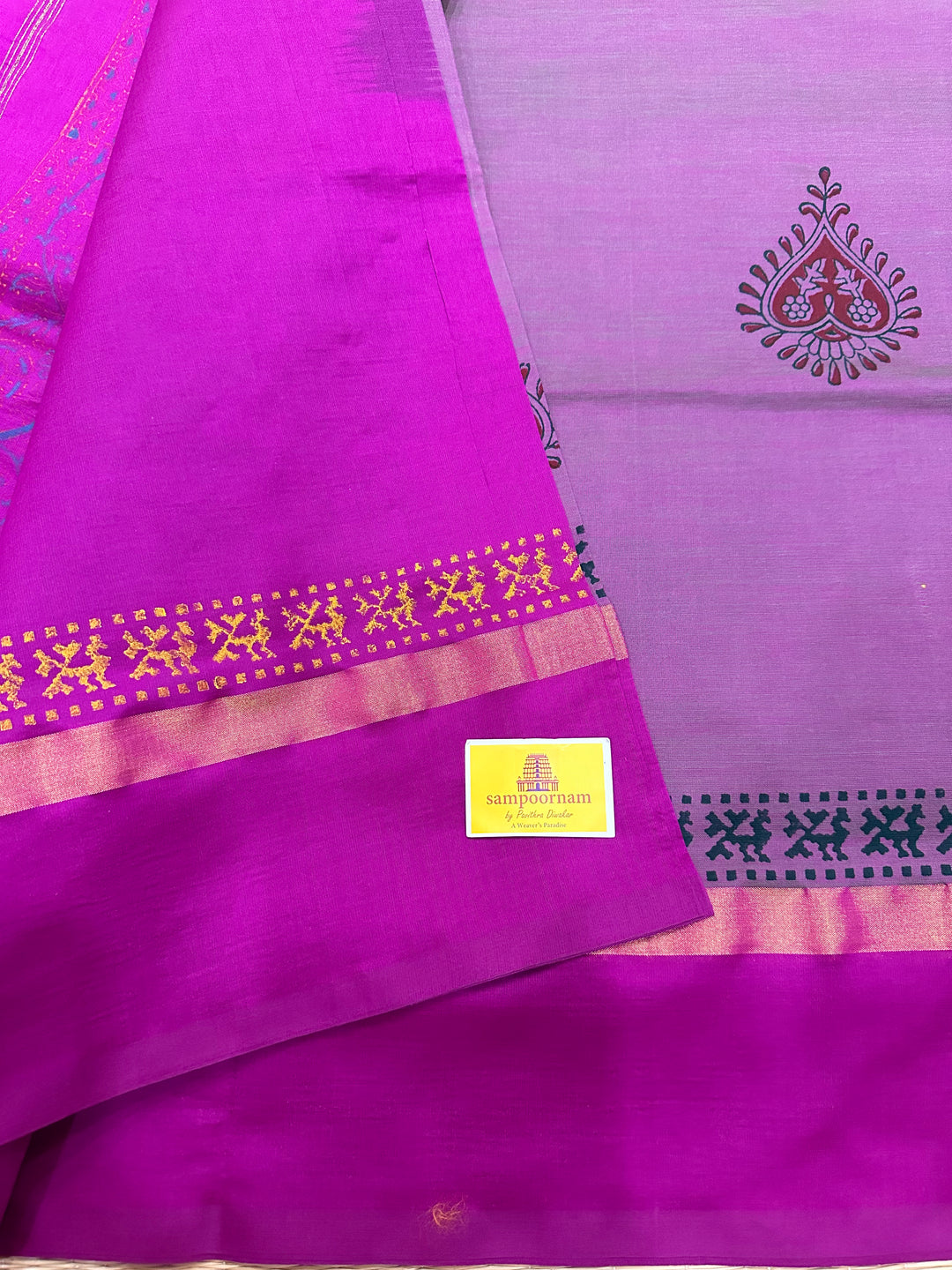 Purple Self Handblock Printed Semi Silk Cotton Saree