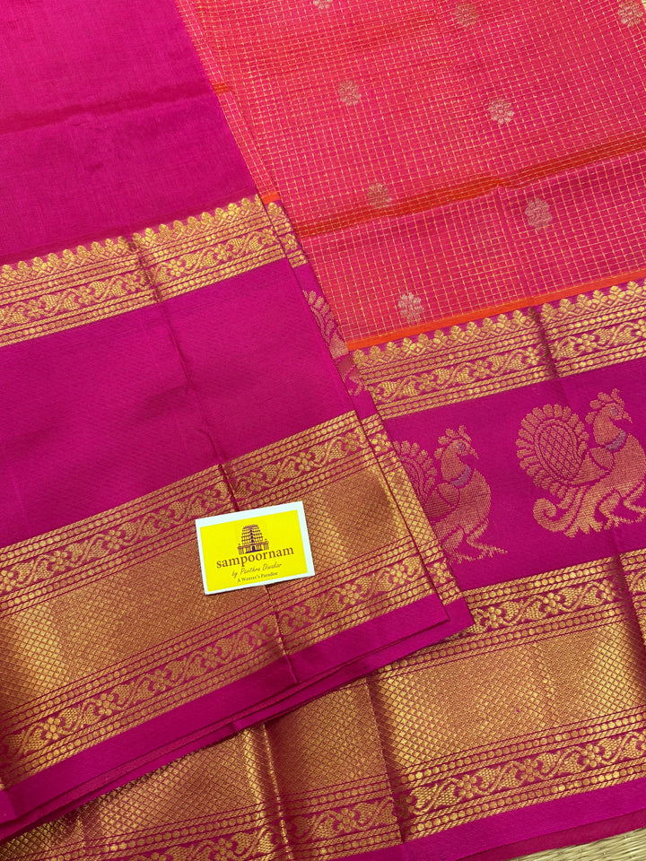 Dark Pink with Pink, One Side Big Satin Border with Peacock Motifs, Body Zari Podi Kattam and Silver Floral Zari Butta in the Body and Rich Pallu Korvai Silk Cotton Saree