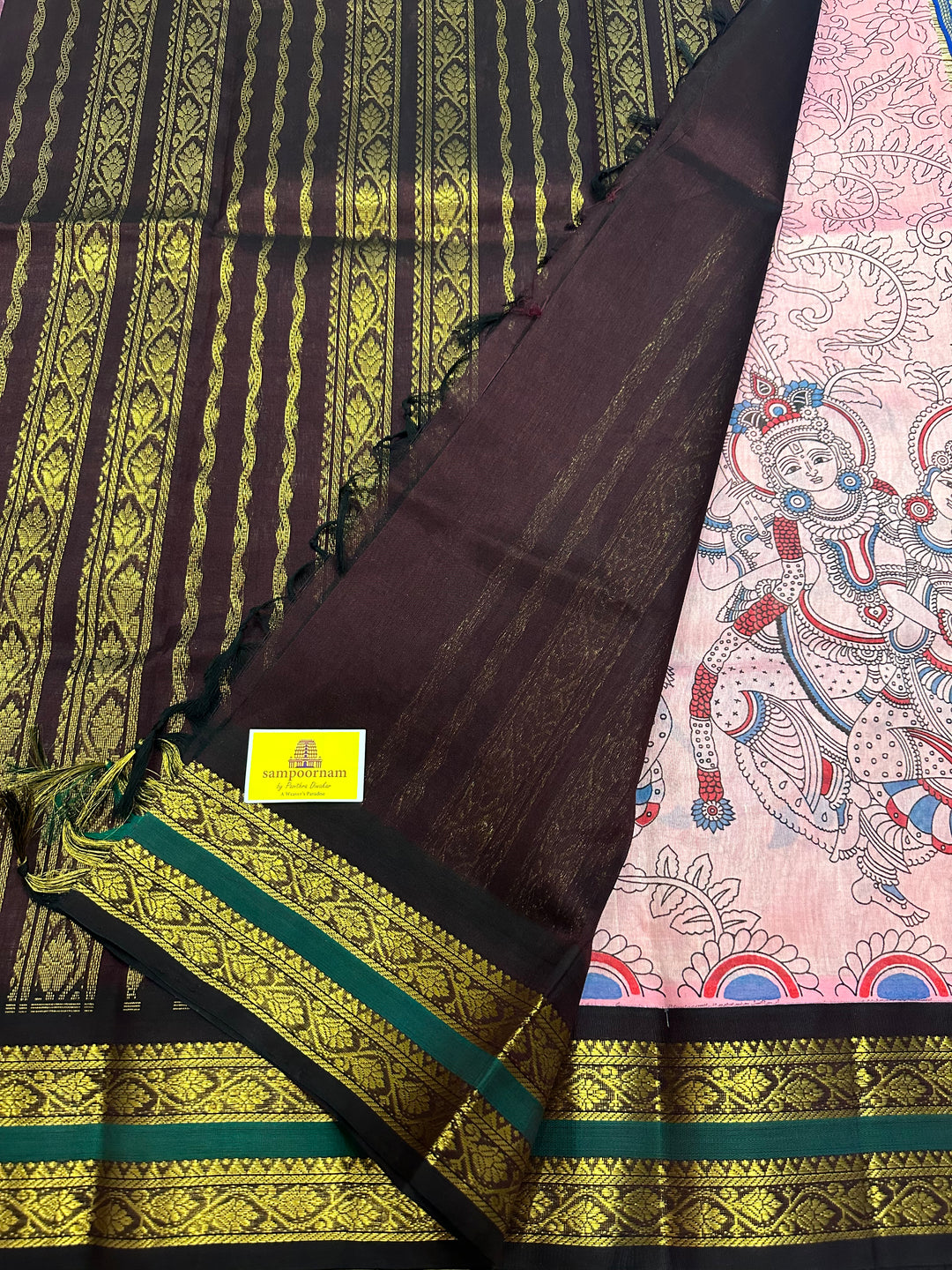 Onion Pink with Ganga Jamuna Border Brown/Green Krishna Radha Printed Korvai Silk Cotton Saree