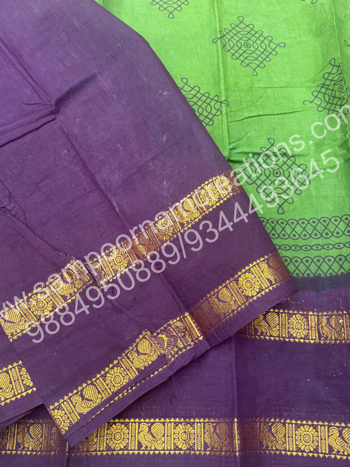 Dark Green with Wine , Kolam Handblock Printed Madurai Sungudi Cotton Saree