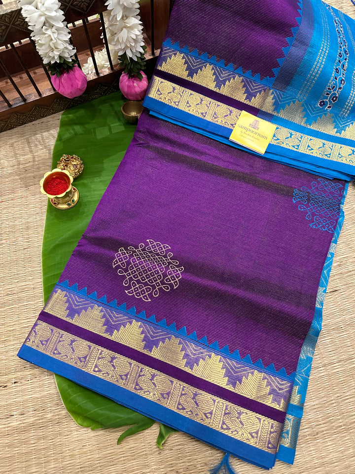 Purple with Blue Vairaoosi Rettapet Kolam Handblock Printed Silk Cotton Saree