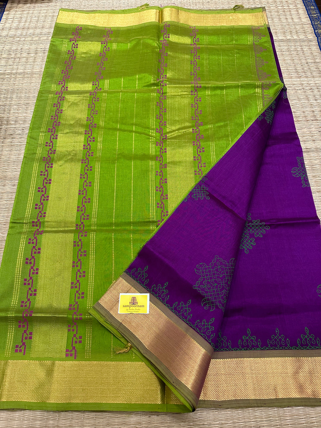 Purple with Green Kolam Handblock Printed Silk Cotton Saree