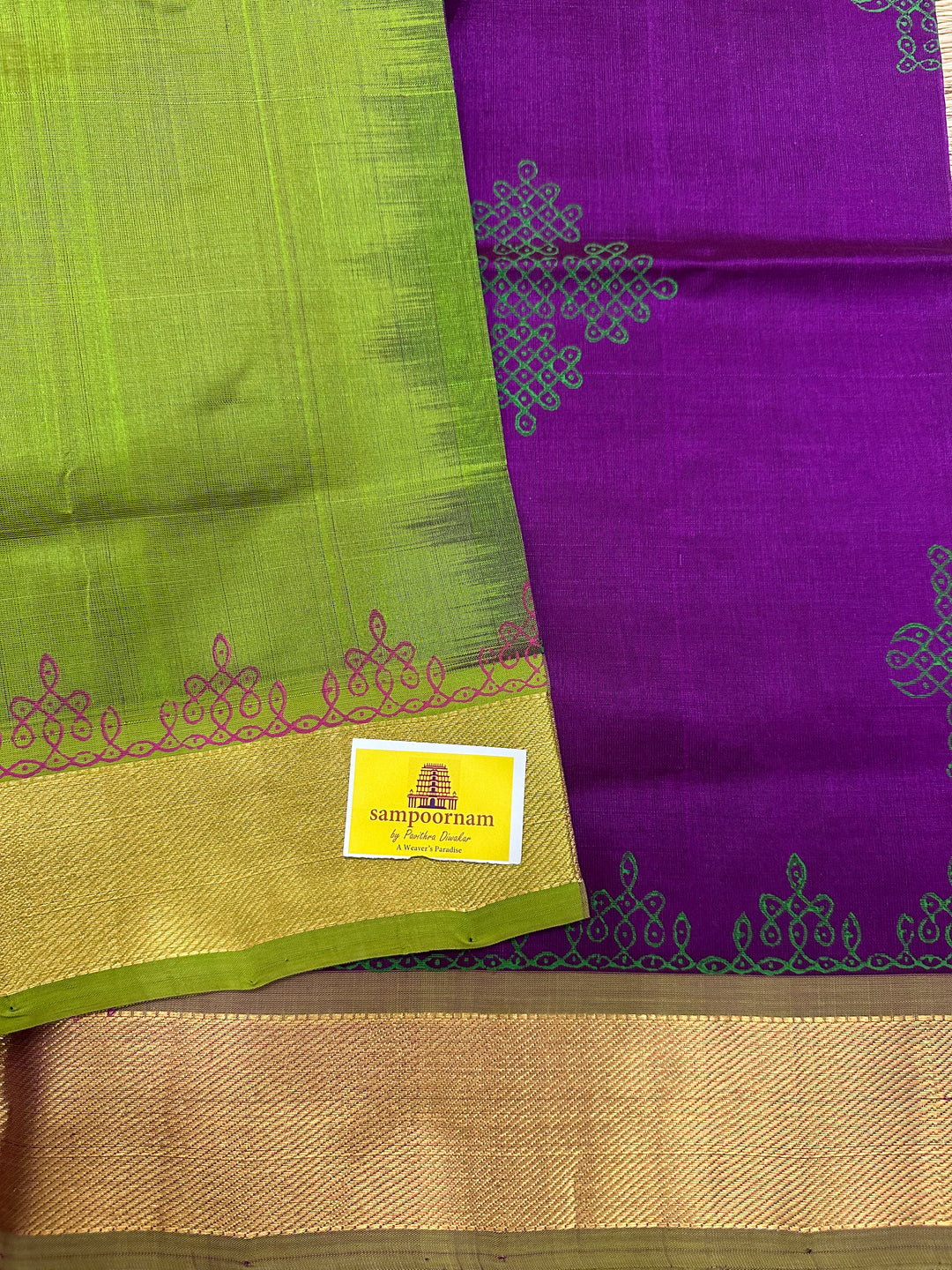 Purple with Green Kolam Handblock Printed Silk Cotton Saree