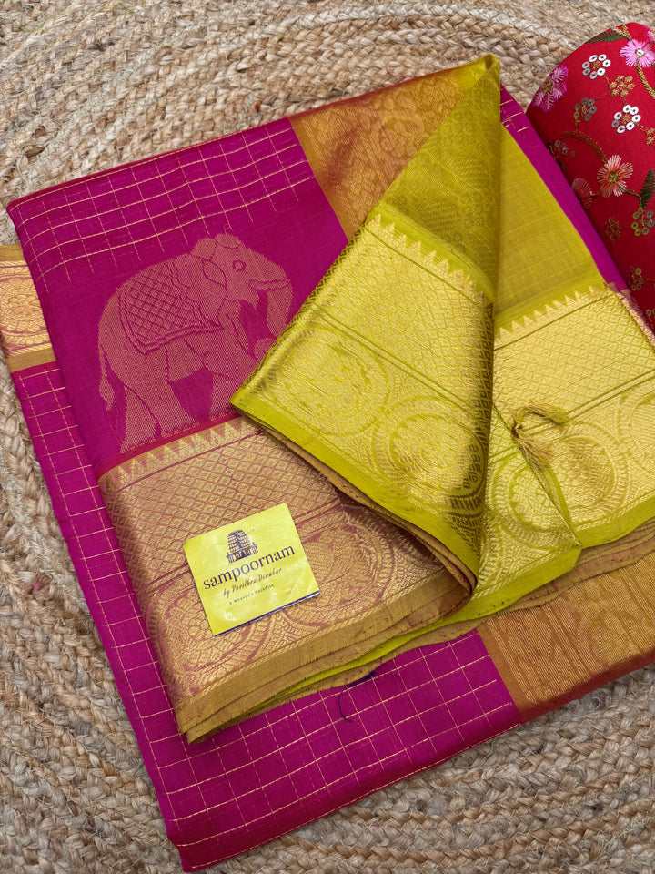 Pink Lemon Yellow , Zari Checks in the body with One side Elephant Motif in the borders , Rich Pallu Korvai Silk Cotton Saree
