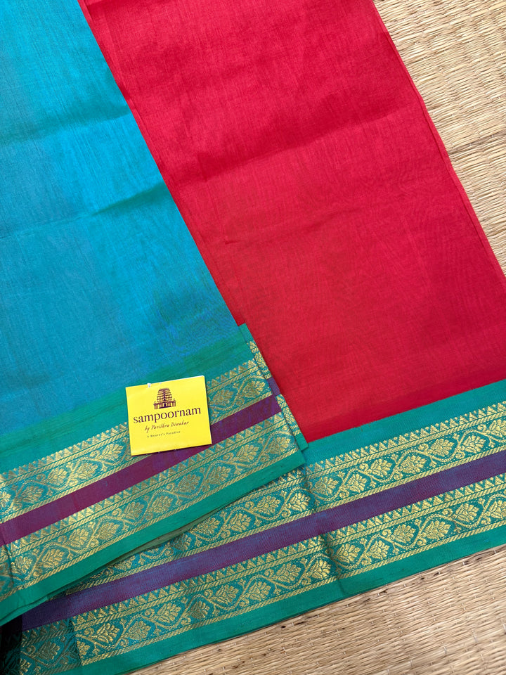 Pinkish Red with Ganga Jamuna border Green and Turquoise Blue  traditional borders rich Pallu Korvai Silk Cotton Saree