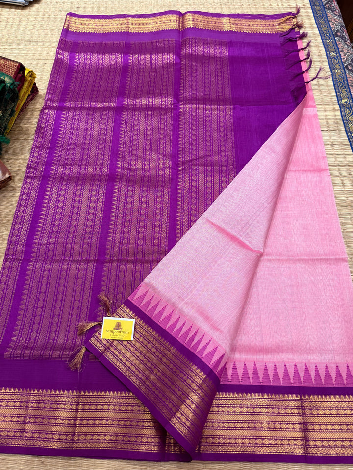 Onion Pink with Purple , temple traditional borders with rich Pallu Korvai Silk Cotton Saree