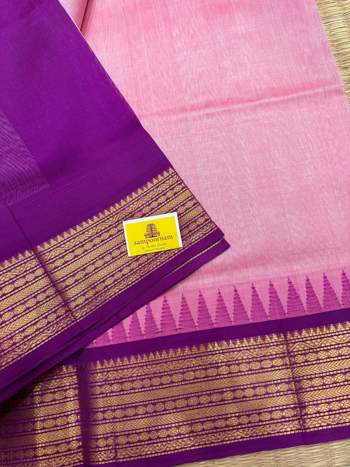 Onion Pink with Purple , temple traditional borders with rich Pallu Korvai Silk Cotton Saree