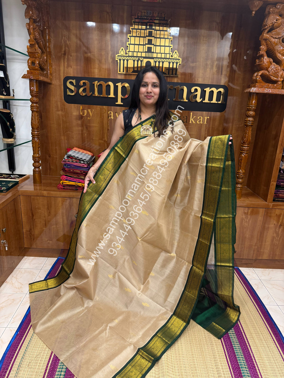 Beige with Dark Green , rich Mayil Zari butta in the body and traditional borders , Grand Pallu Korvai Silk Cotton Saree