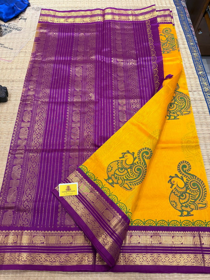 Mambazha Manjal with Purple, traditional elephant motif borders and rich Pallu, annam hand block prints in the body , korvai silk cotton saree