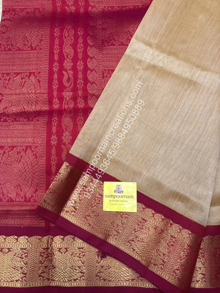 Dark Gold with Kumkum Red ,  Traditional borders and  Grand Pallu Korvai Silk Cotton Saree