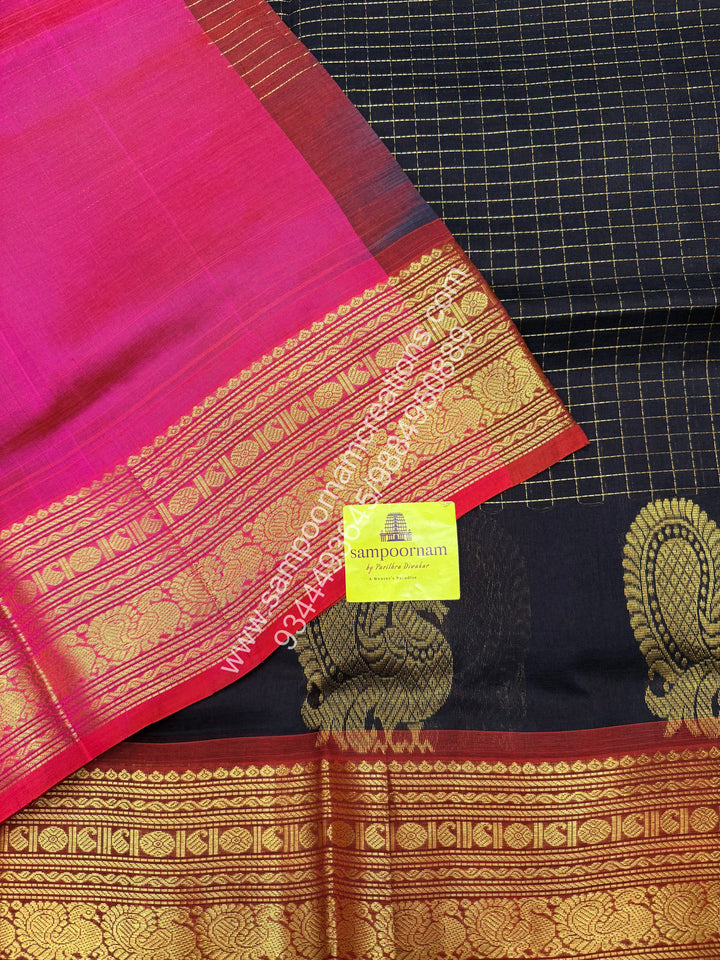 Dark Brown with Pink , Red Selvedge , Annam motif and Kanchi one side long border  and Zari checks in the body  , Rich Zari checks in the body , Grand Pallu Korvai Silk Cotton Saree