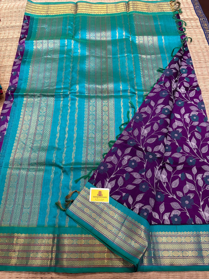 Brinjal Purple with Sea Green Kantha Printed Korvai Silk Cotton Saree