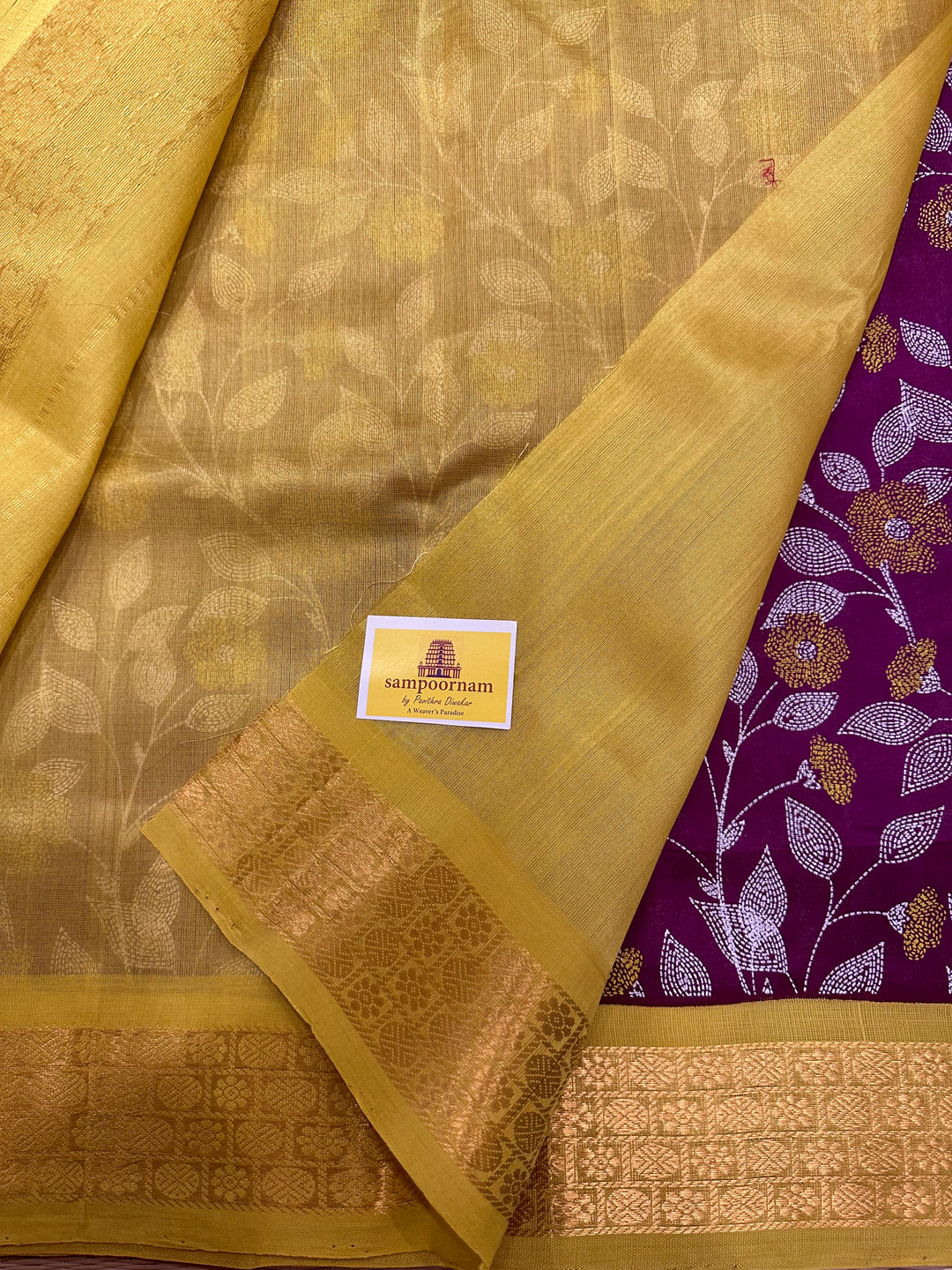 Purple with Lemon Yellow Kantha Printed Korvai Silk Cotton Saree