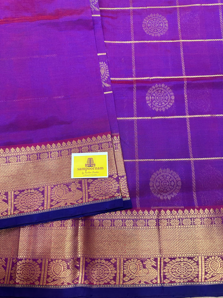 Purple Mayil Chakram Silk Cotton Saree