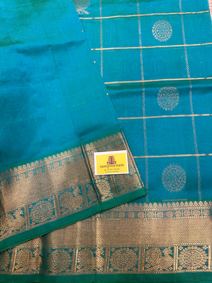 Sea Green Mayil Chakram Silk Cotton Saree