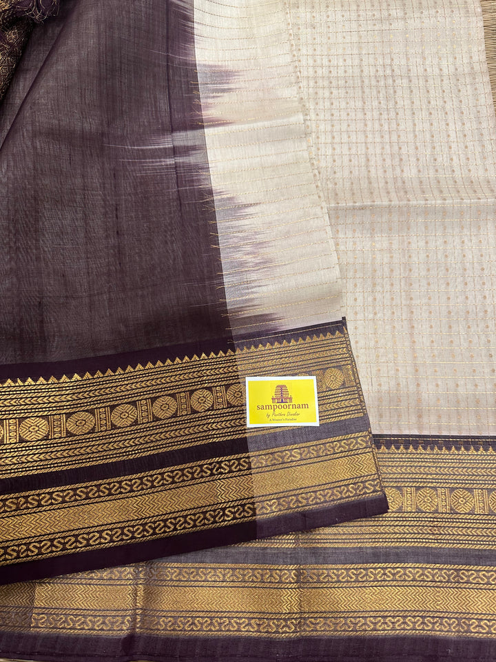 White with Coffee Brown Body Zari Lakshadeepam Silk Cotton Saree