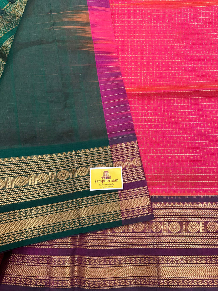 Pink with Green Body Zari Lakshadeepam Silk Cotton Saree