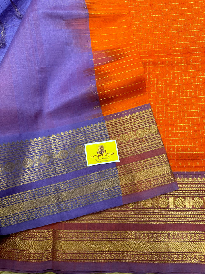 Orange with Lavender Body Zari Lakshadeepam Silk Cotton Saree