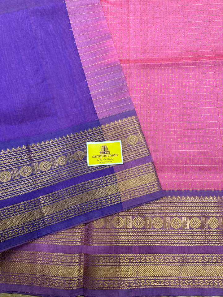 Baby Pink with Lavender Body Zari Lakshadeepam Silk Cotton Saree