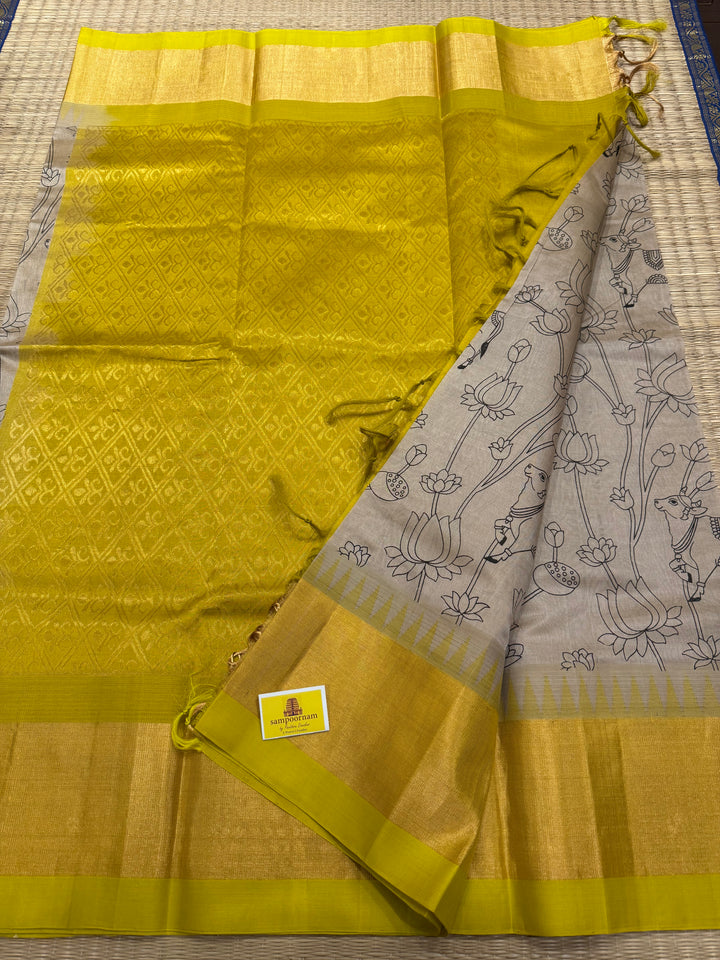 Beige with Lemon Yellow, Tissue Borders and Rich Pallu ,Pichwai Outline Printed Korvai Silk Cotton Saree