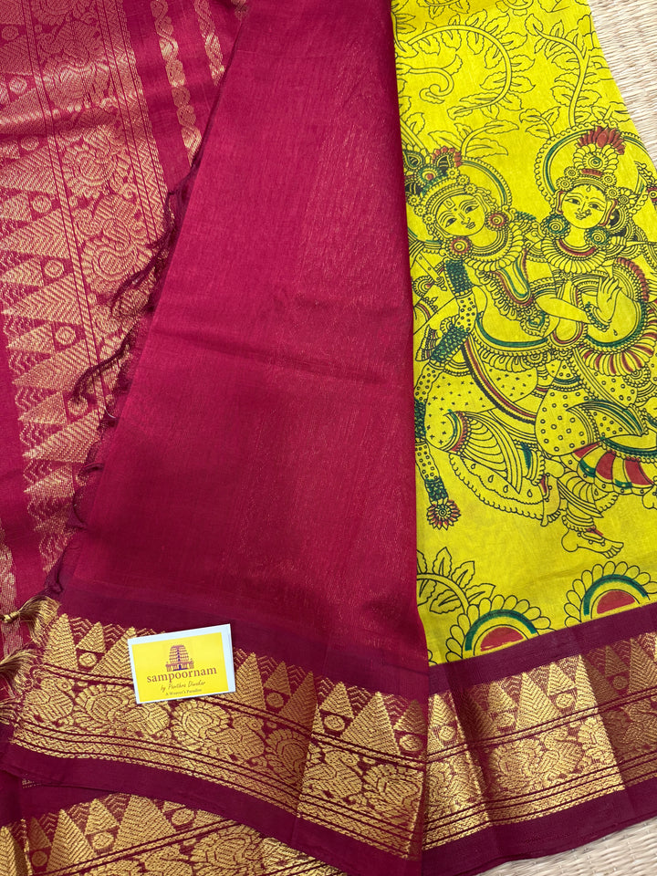 Lemon Yellow with Dark Red traditional borders , rich Pallu Radhakrishna printed Korvai Silk Cotton Saree