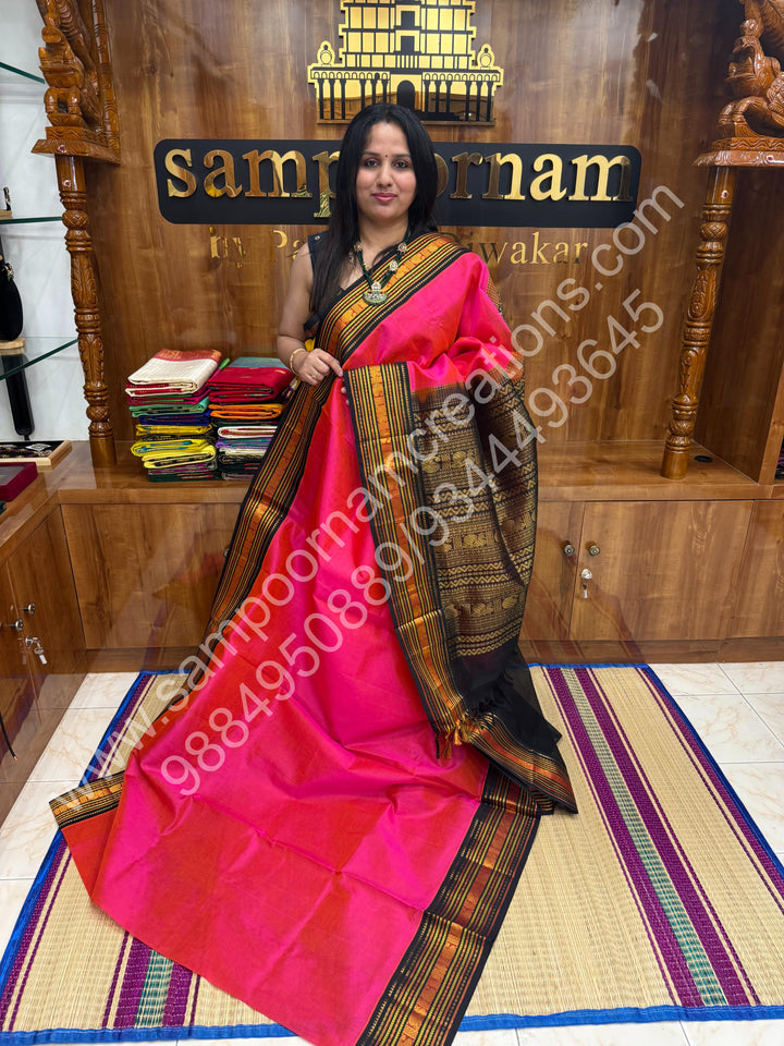 Rani Pink with Brown , traditional borders and rich Pallu Korvai Silk Cotton Saree