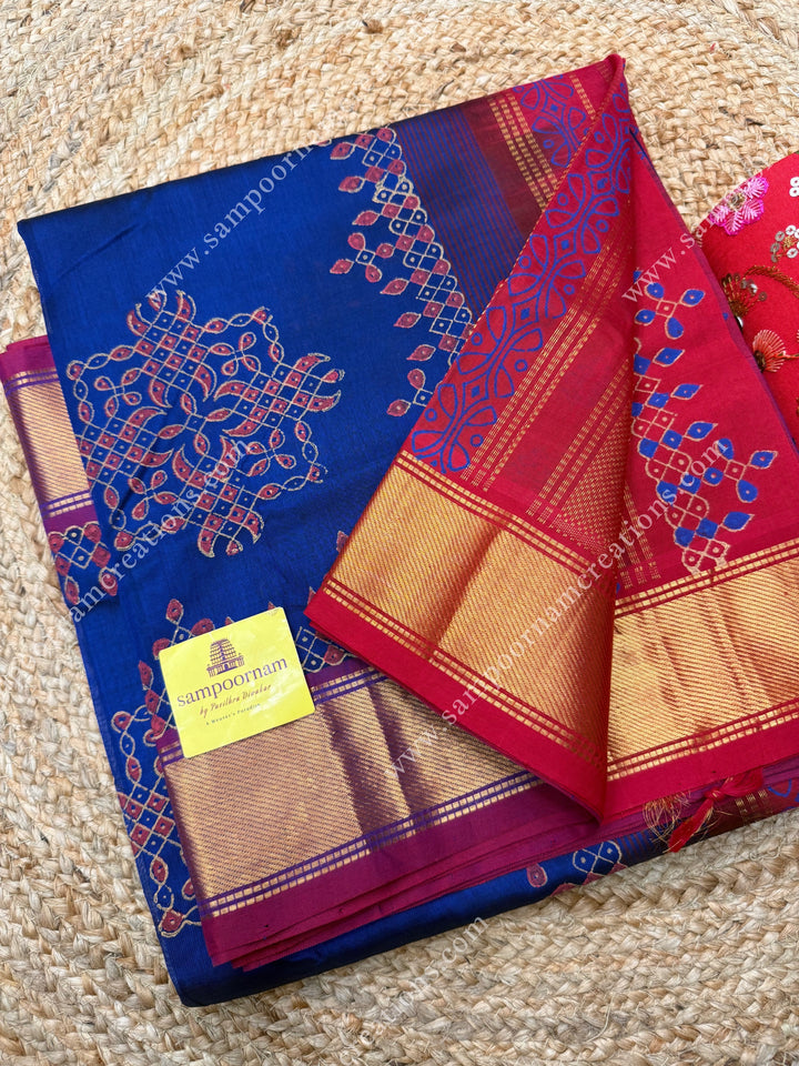 Ms Blue with Red  , Kolam Handblock Printed  Silk Cotton Saree