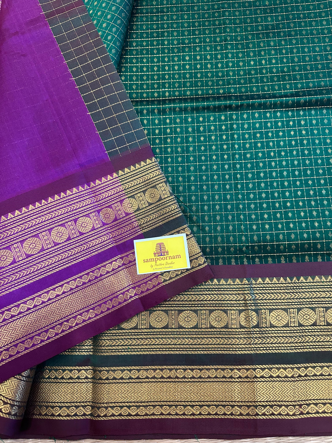 Green with Purple Zari Lakshadeepam Silk Cotton Saree