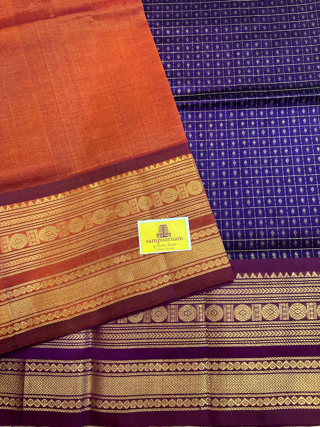 Purple with Rust Orange Zari Lakshadeepam Silk Cotton Saree