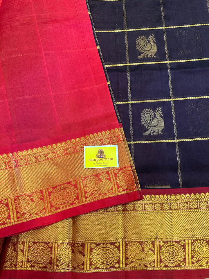 Brown with Red Mayil Chakram Silk Cotton Saree