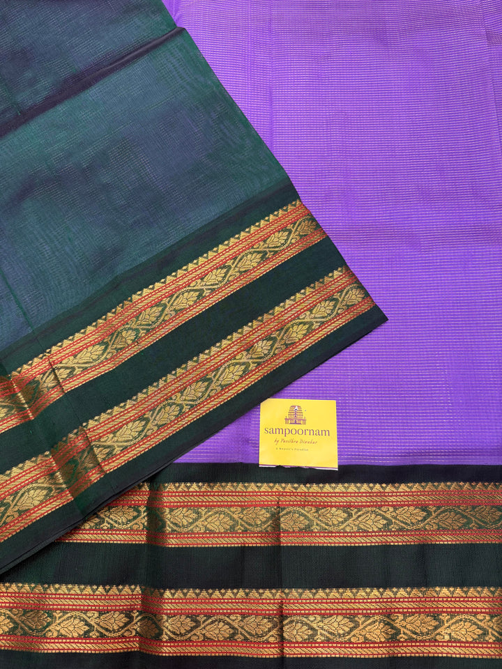 Lavender with Green , Rich Zari Podi Kattam in the body and Traditional rettapet borders & Grand Pallu, Korvai Silk Cotton Saree