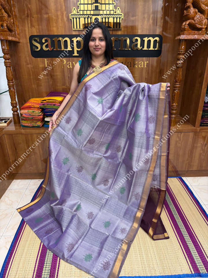 Mauve with Arakku, Lotus motif in the body and  Rich Pallu Handblock Printed Silk Cotton Saree