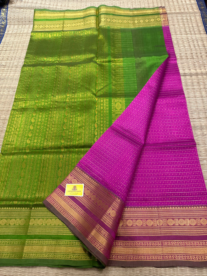 Magenta Pink with Parrot Green Zari Lakshadeepam Silk Cotton Saree