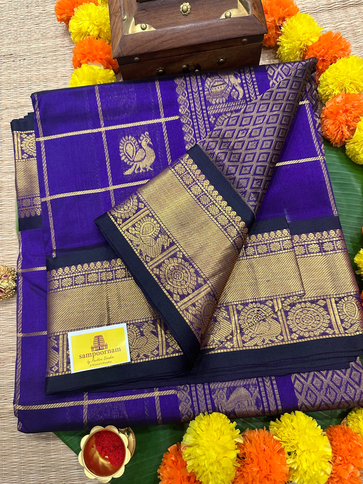 Dark Purple Mayil Chakram Silk Cotton Saree