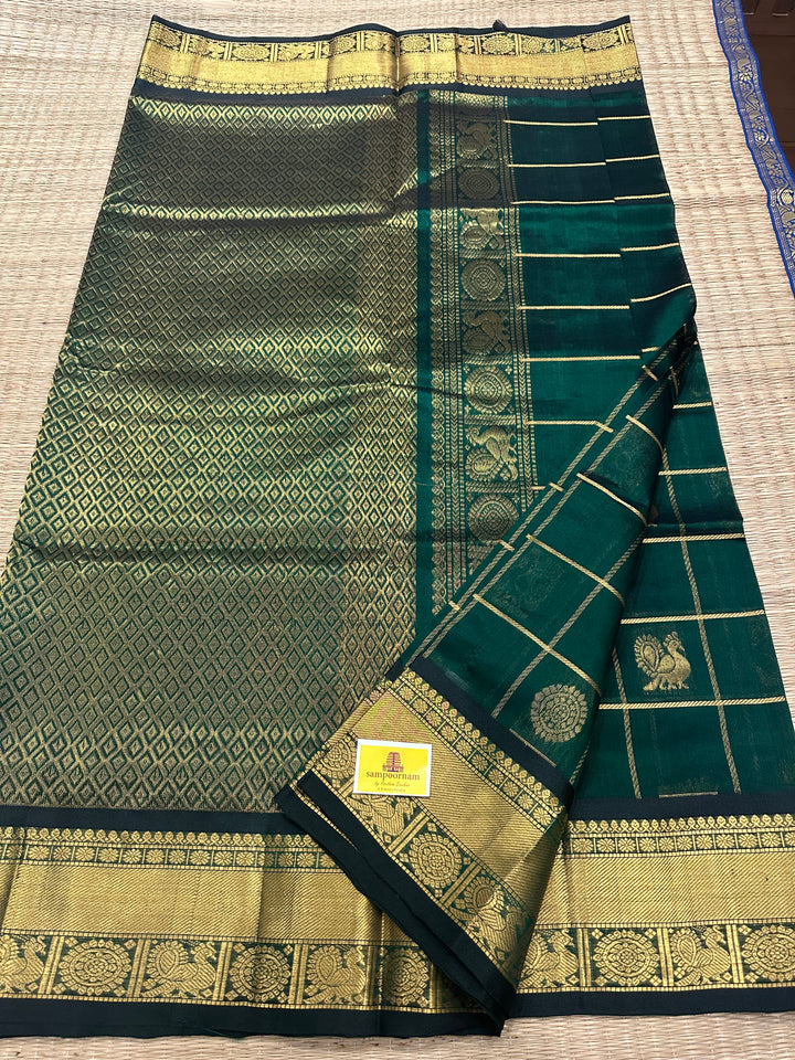 Dark Green Mayil Chakram Silk Cotton Saree