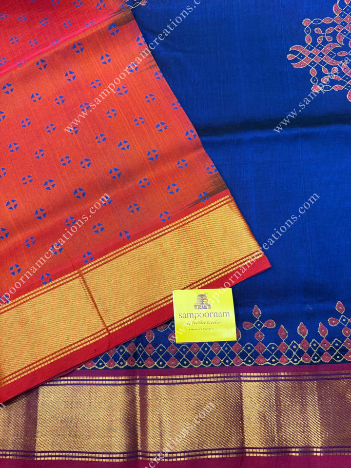 Ms Blue with Orange  , Kolam Handblock Printed  Silk Cotton Saree