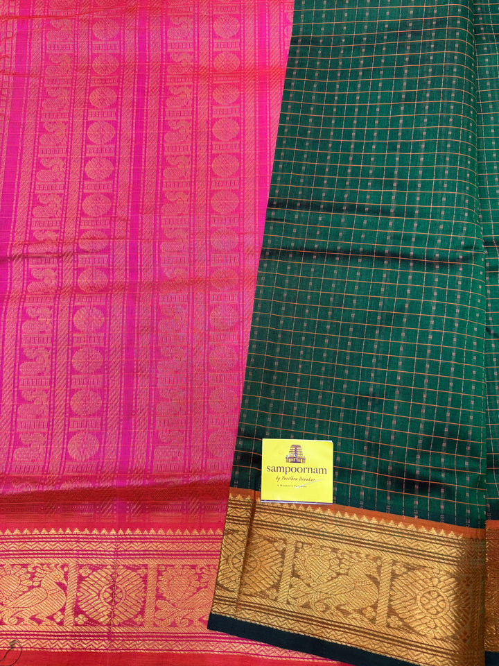 Dark Green with Pink , thread butta in the body , Traditional border and rich Pallu Lakshadeepam Silk Cotton Saree