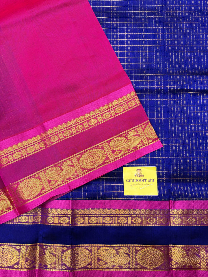MS Blue with Pink , Zari  butta in the body , rettapet  border and rich Pallu Lakshadeepam Silk Cotton Saree