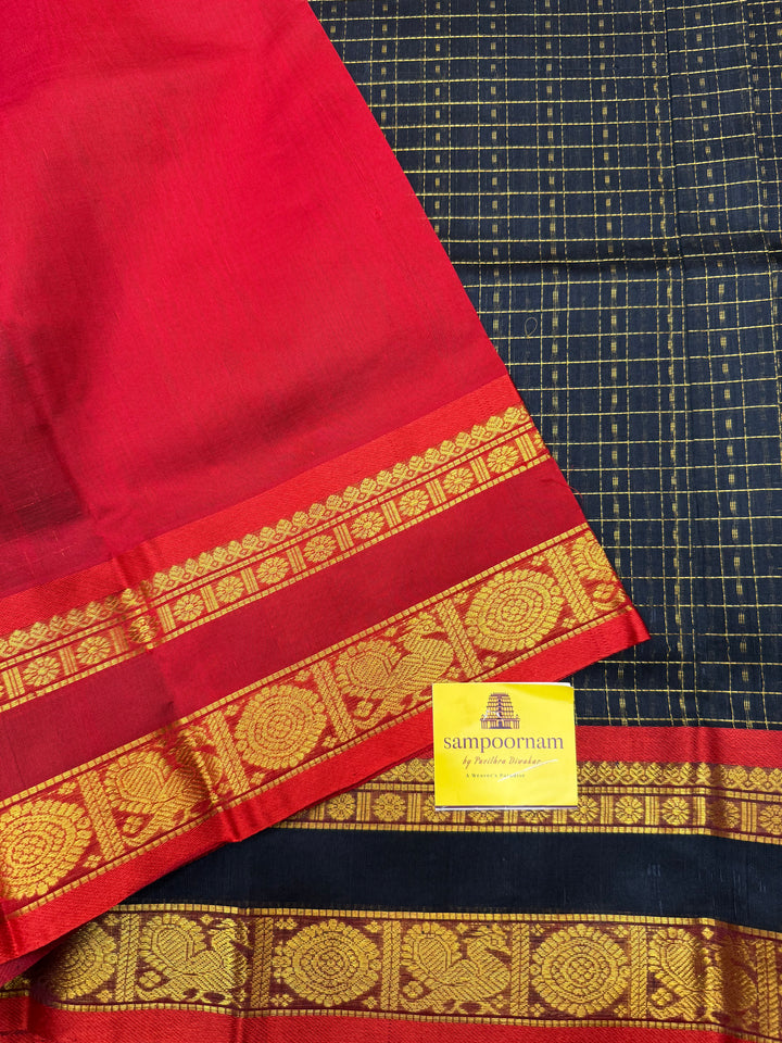 Dark Blue with Red , Zari  butta in the body , rettapet border and rich Pallu Lakshadeepam Silk Cotton Saree