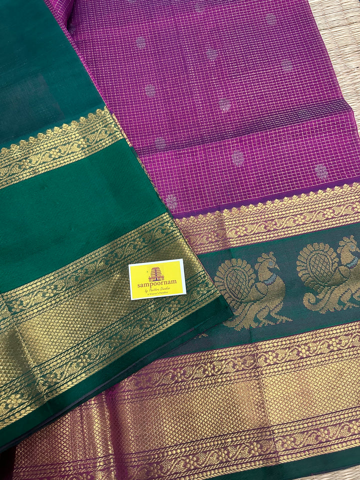 Purple with Dark Green One Side Big Satin Border with Annam Motifs ,Podi Zari Kattam with Silver Buttas in the Body ,  Rich Pallu Korvai Silk Cotton Saree