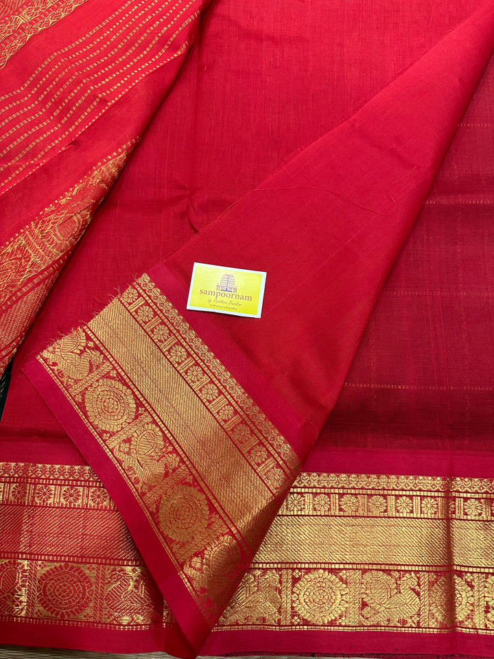 Blue with Red Mayil Chakram Silk Cotton Saree