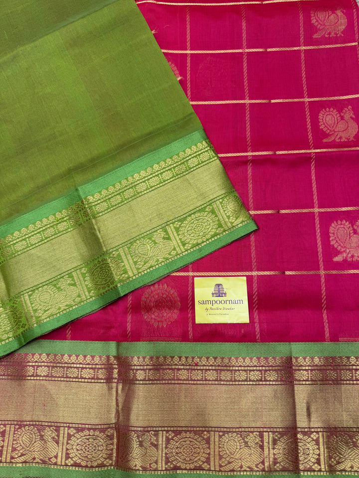 Pinkish Red with Lemon Green , Mayil and Chakram Butta in the Body, Traditional Borders and Rich Pallu Mayil Chakram Silk Cotton Saree
