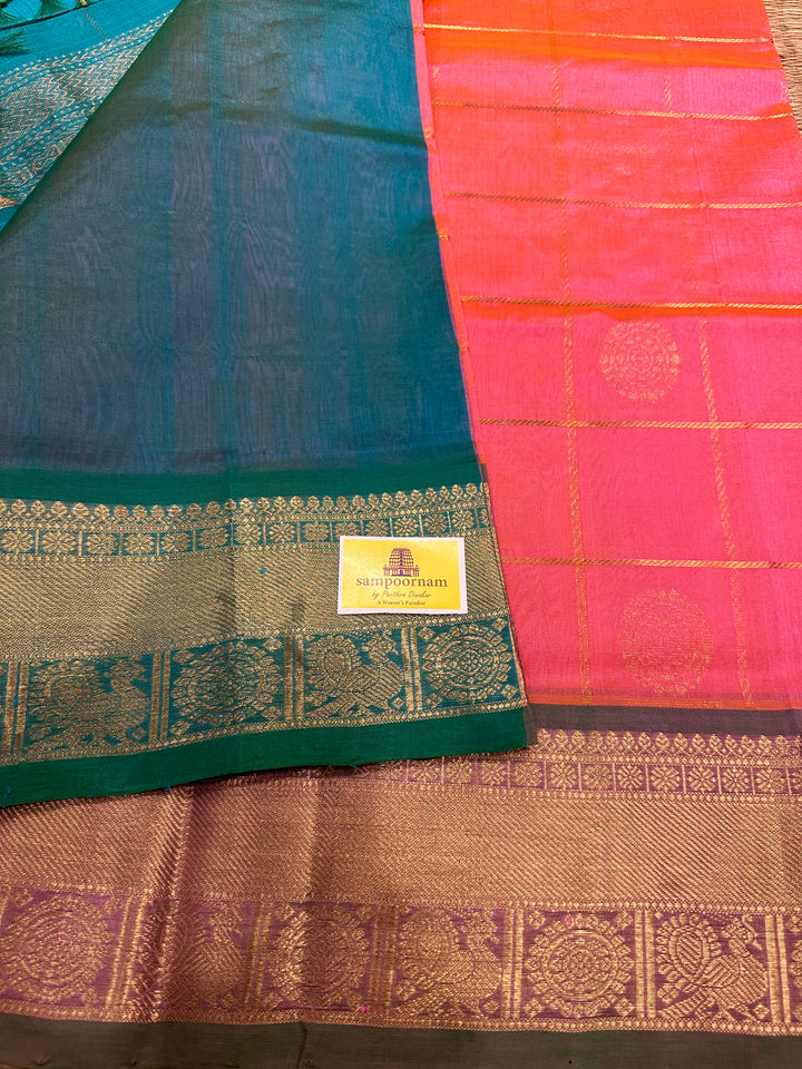 Baby Pink with Sea Green Mayil Chakram Silk Cotton Saree