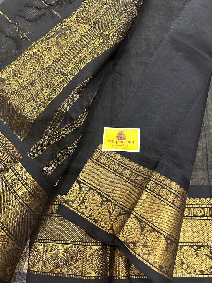 Offwhite with Black Mayil Chakram Silk Cotton Saree