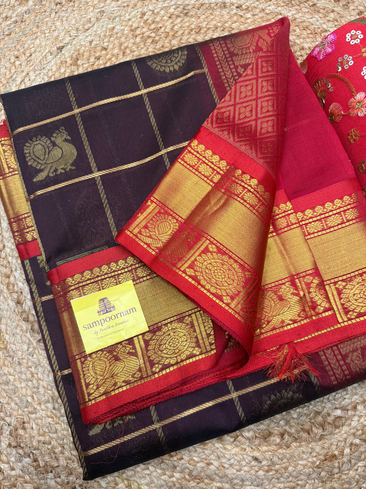 Dark Brown with Red, Mayil and Chakram Butta in the Body, Traditional Borders and Rich Pallu Mayil Chakram Silk Cotton Saree