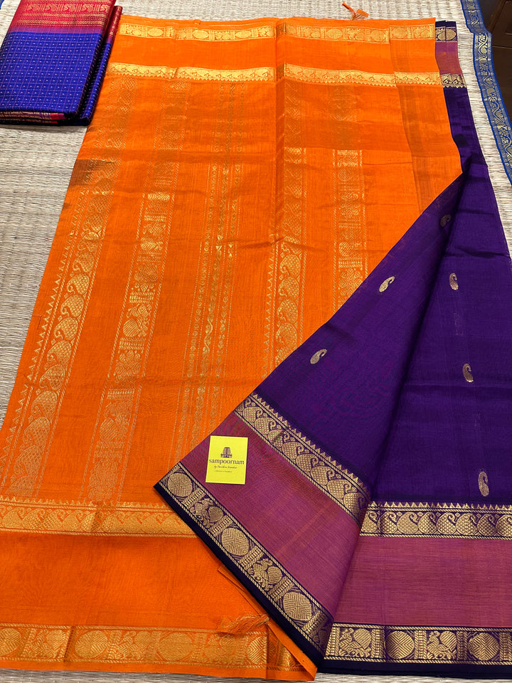 Purple with Orange Rettapet Mango Motif in Body ,Silk Cotton Saree