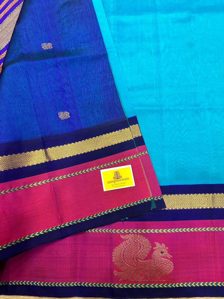 Blue with Dark Blue Annam Motif in the Border and Rich Pallu Korvai Silk Cotton Saree