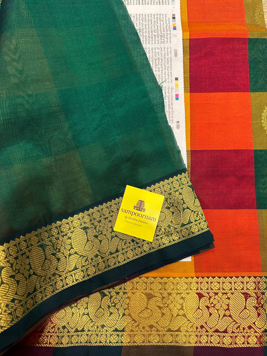 Pallum Pazham Checks With Coin Rich Butta and Green Pallu and Border Silk Cotton Saree